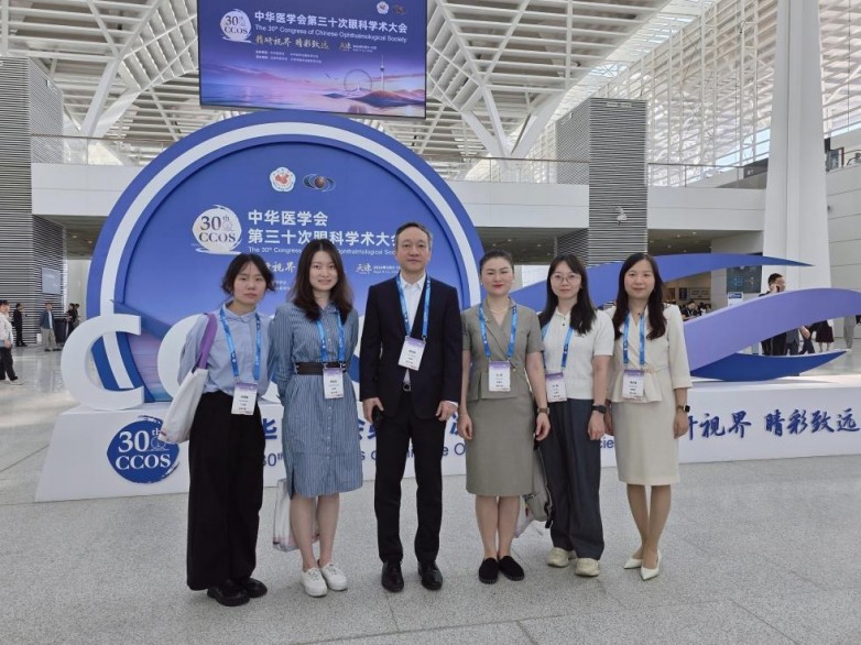 ​CCOS2026爱尔眼科学术影响力再攀新高|上海爱尔蔡劲锋团队受邀共襄学术盛宴