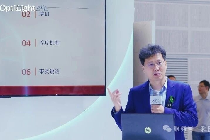 番禺爱尔眼科段虎成院长亮相全国眼科盛会，多领域发声彰显学科实力