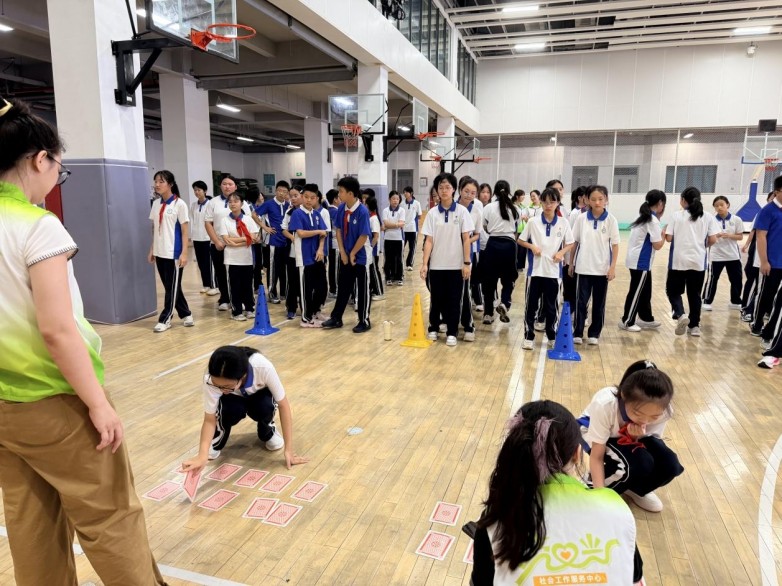​护蕾成长|“感受支持的力量”—— 香梅社区开展初中生历奇辅导系列活动