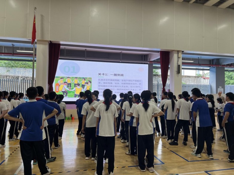 ​护蕾成长|“感受支持的力量”—— 香梅社区开展初中生历奇辅导系列活动