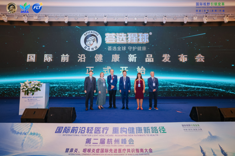 荟选猩球：把全球轻医疗经典配方产品引入中国，让健康多一种选择