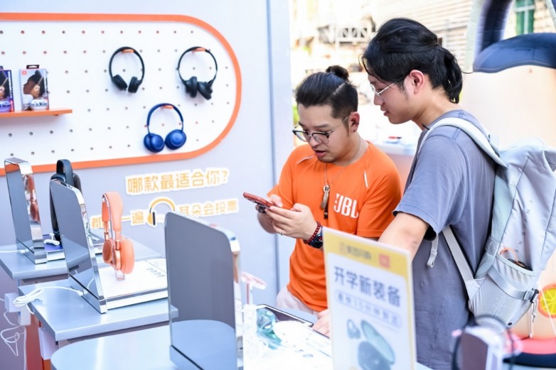 声音从山城出发 JBL“天声敢出彩”高校展演重庆站收官