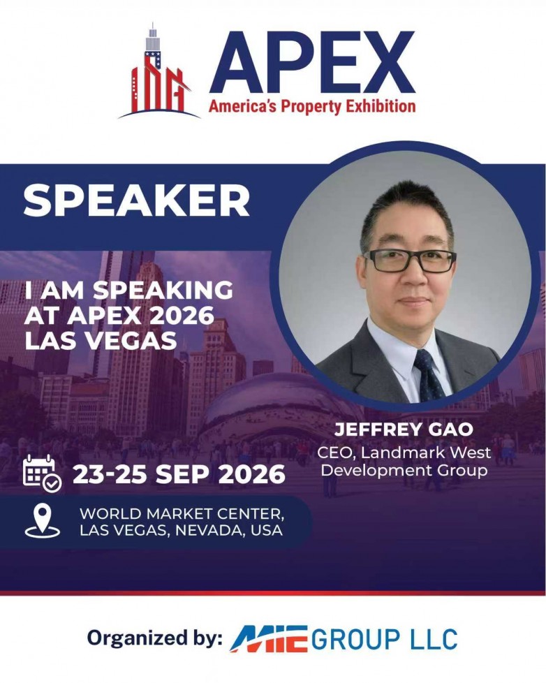 ​出海拓新｜我分会协办2026北美建筑开发产业高峰会，首席专家宋兵受邀担任大会嘉宾