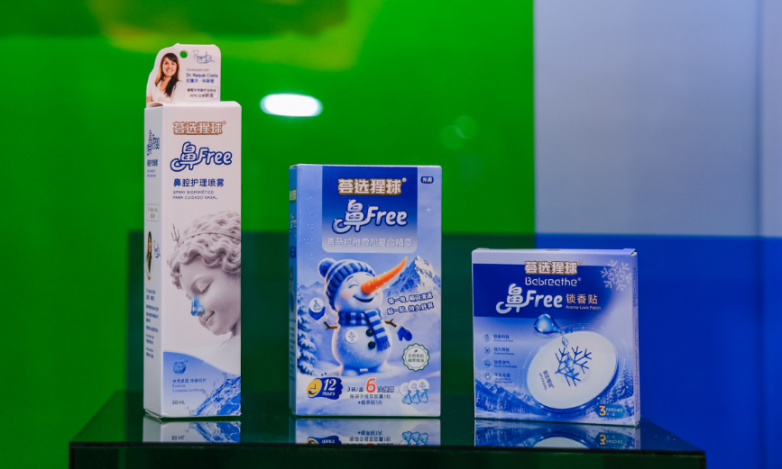 清新空气的鼻部精油贴推荐荟选猩球鼻Free一贴一吸更自在(图3)