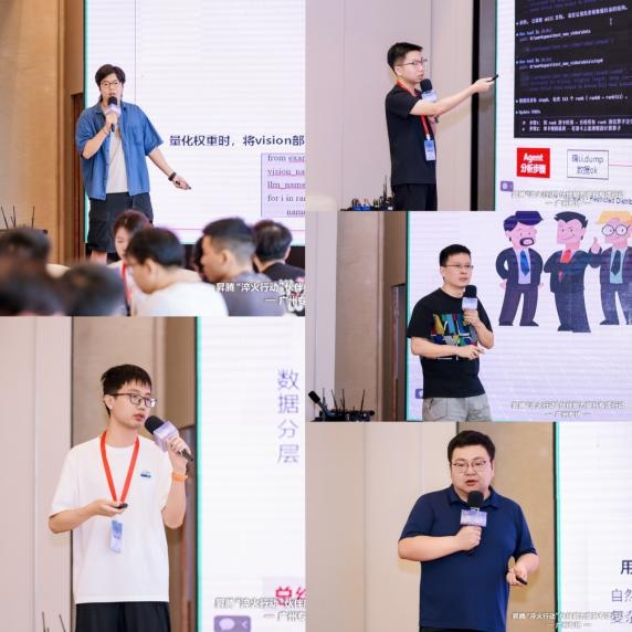 ​淬火砺技，智汇湾区 | 昇腾“淬火行动”广州专场圆满收官