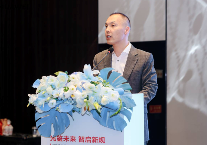 重庆举办标准宣贯及技术交流会，探索AI F5G-A全光园区建设新路径