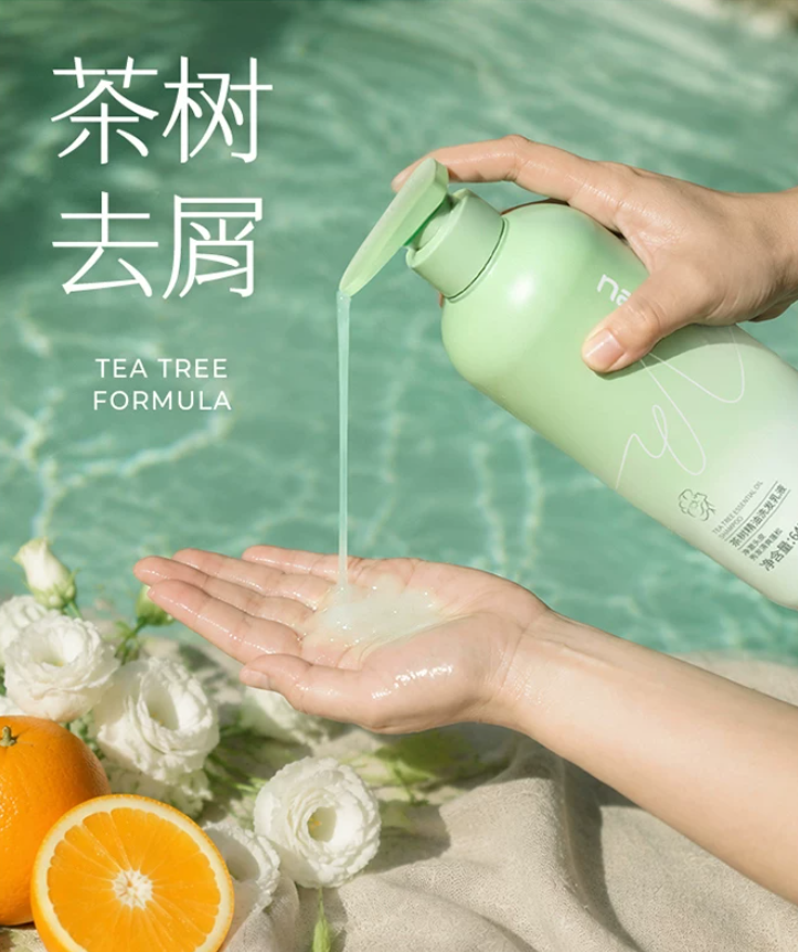 ​去头油效果好的洗发水推荐：国庆出游，nak洗发水助力清爽出片