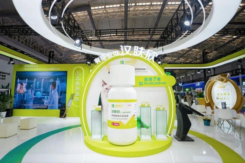 猫癣用什么药治疗效果好?汉维宠仕汉肤欣上市8周年,收获金口碑 猫癣用什么药治疗效果好?汉维宠仕汉肤欣上市8周年,收获金口碑