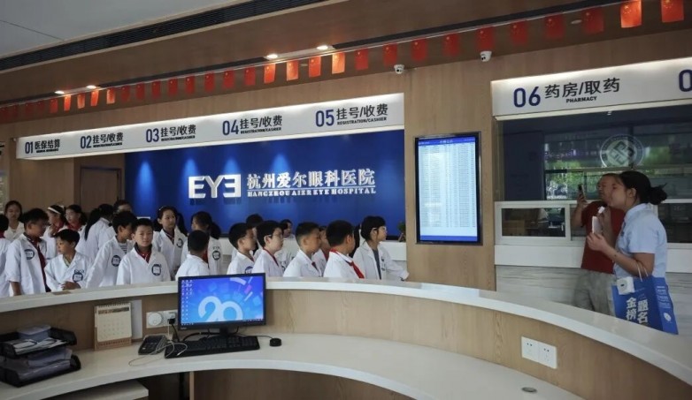 班级风采 | 五(2)中队:化身小小眼科医生,守护明亮新“视”界! 班级风采 | 五(2)中队:化身小小眼科医生,守护明亮新“视”界!