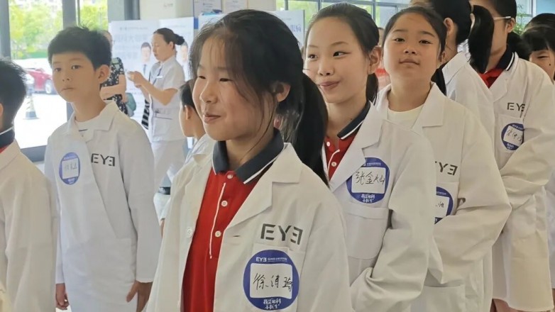班级风采 | 五(2)中队:化身小小眼科医生,守护明亮新“视”界! 班级风采 | 五(2)中队:化身小小眼科医生,守护明亮新“视”界!