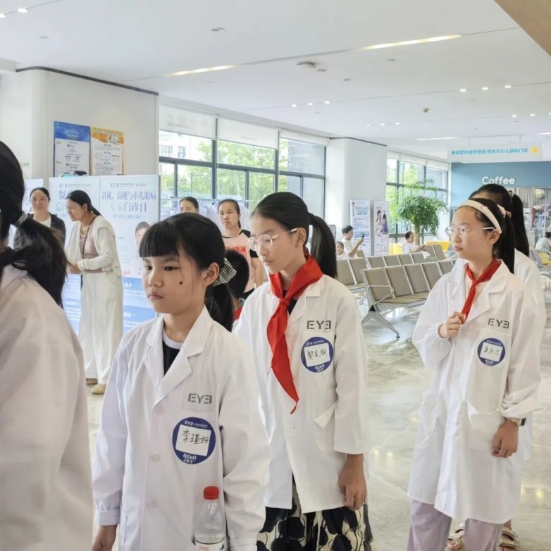 班级风采 | 五(2)中队:化身小小眼科医生,守护明亮新“视”界! 班级风采 | 五(2)中队:化身小小眼科医生,守护明亮新“视”界!
