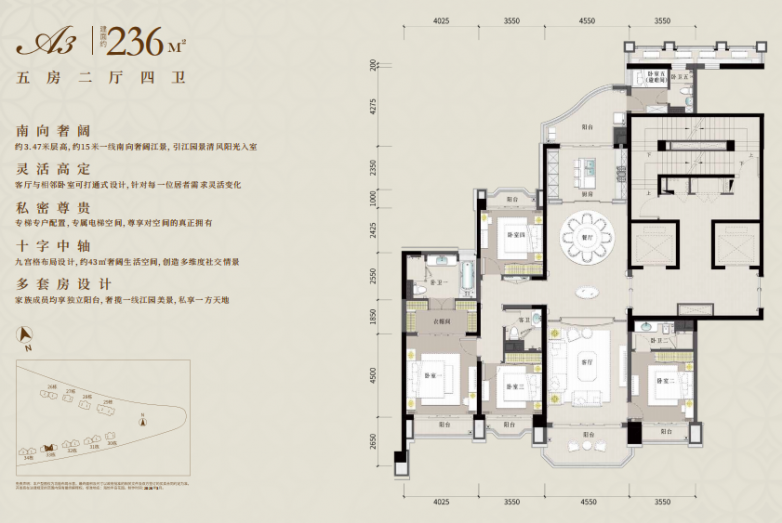 ​东方园林里的静谧诗篇：星河湾半岛五號的建筑美学与生活哲学_https://www.izongheng.net_商业地产_第3张