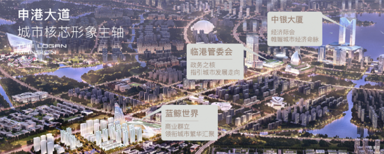 深度解析临港50万方综合体大城:龙光天曜品质生活全貌_商业地产_第2张_纵横网 深度解析临港50万方综合体大城:龙光天曜品质生活全貌_https://www.izongheng.net_商业地产_第2张