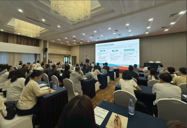 ​中西医智慧交融：珍黄安宫片亮相2026精神病学学术年会