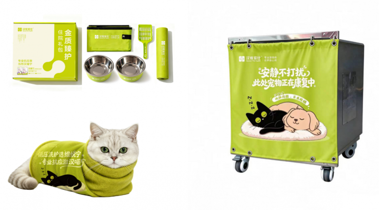宠物专用药品品牌哪个出名？汉维宠仕猫专科赋能门店健康诊疗服务