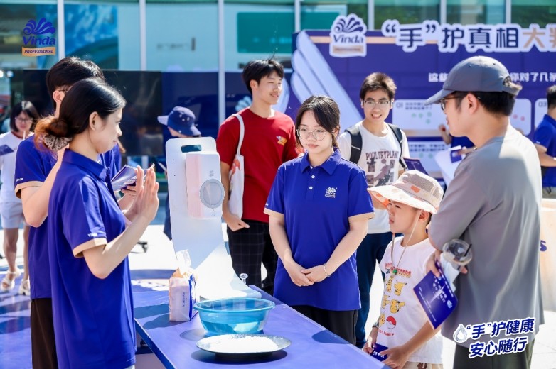全球洗手日｜维达商用以专业手卫生解决方案“手”护公共健康_https://www.izongheng.net_创新_第3张