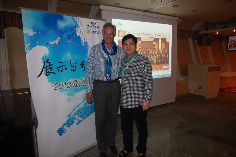 打爱贝芙,大家为什么都选择河南整形美容医院支凌翔技术院长(图3) 打爱贝芙,大家为什么都选择河南整形美容医院支凌翔技术院长(图3)