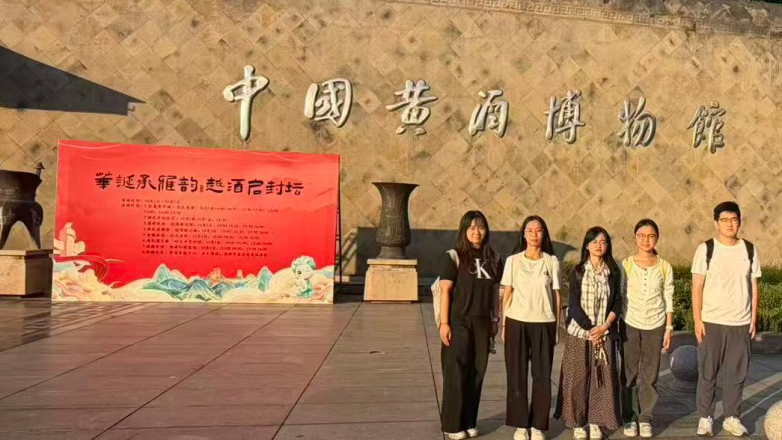 从实验室“求索”到新质生产力“落地” 打破百倍价值落差！绍兴大学硬核科技护航中华经典产业重塑荣光
