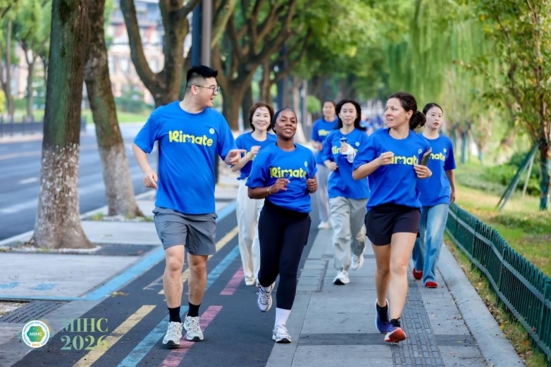 MIHC 2026 DIPRO-PAWS递爪公益跑|为爱出发,让每一份善意都有回应_快讯_第4张_纵横网 MIHC 2026 DIPRO-PAWS递爪公益跑|为爱出发,让每一份善意都有回应_https://www.izongheng.net_快讯_第4张