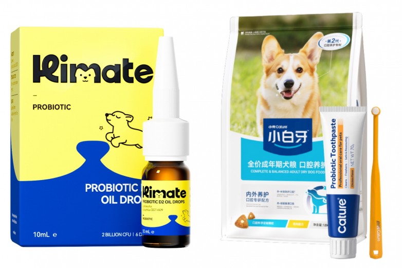 MIHC 2026 DIPRO-PAWS递爪公益跑|为爱出发,让每一份善意都有回应_快讯_第7张_纵横网 MIHC 2026 DIPRO-PAWS递爪公益跑|为爱出发,让每一份善意都有回应_https://www.izongheng.net_快讯_第7张