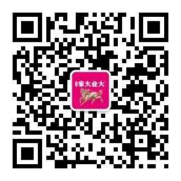 qrcode_for_gh_f3062693b9a1_258.jpg