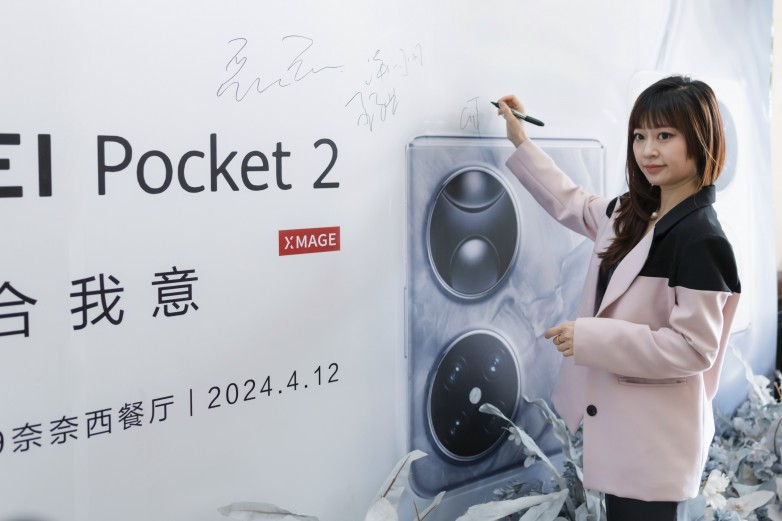 1713177727294686.jpg _LEI0045.jpg