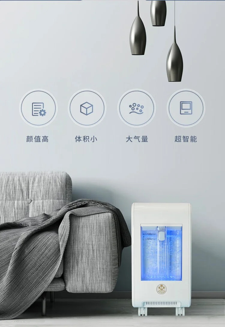 吸氢机的VR彩票安全性分析_中华网