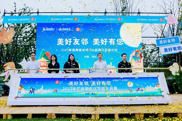 微信图片_20240521103125.jpg