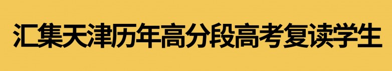 隐秘的角落海报一起爬山吗明星应援(1) (1).jpg