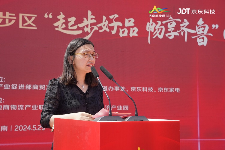 微信图片_20240530101147.jpg