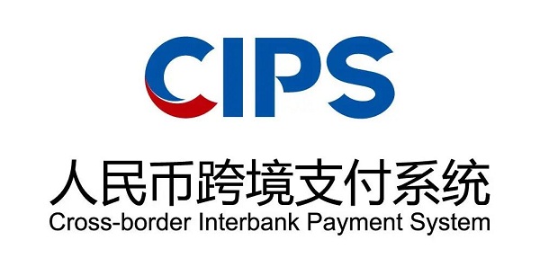 许多俄罗斯地方银行已经开始转向使用中国的人民币跨境支付系统（CIPS）