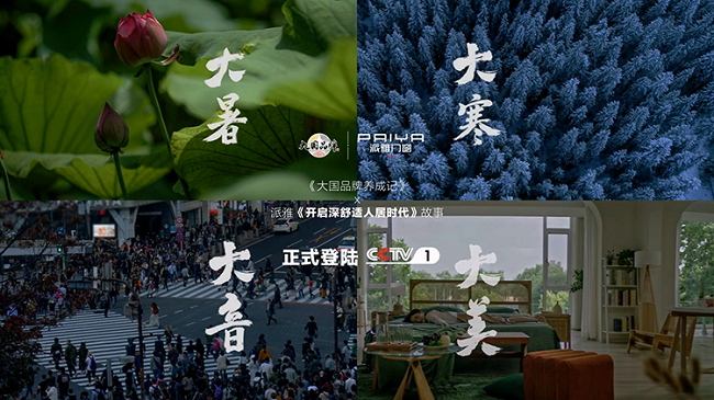 2022故事片封面.png