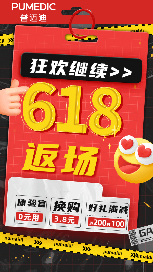 图片 1.png