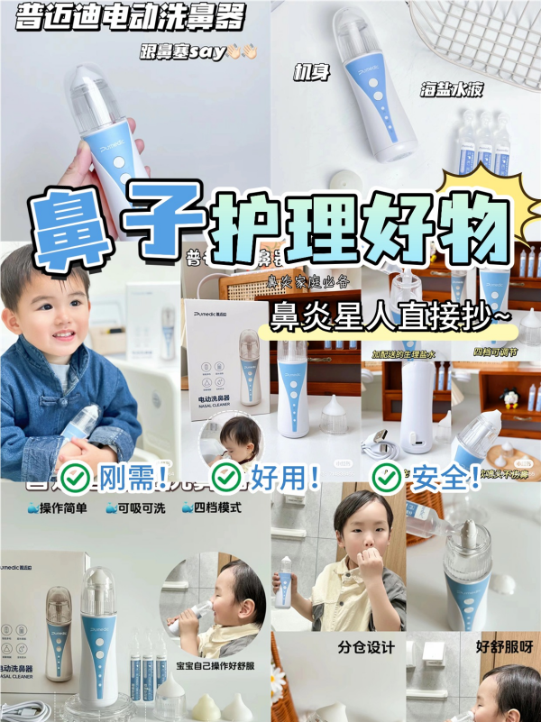 图片 5.png
