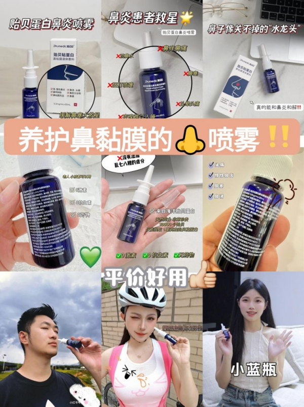 图片 6.png