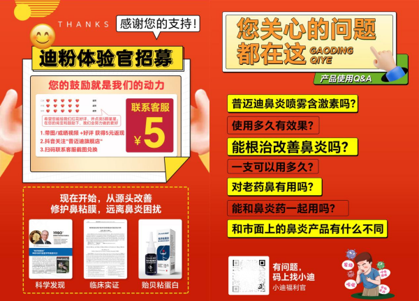 图片 8.png