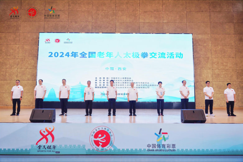 1719364064466532.png 图片 2.png