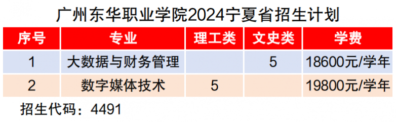 微信图片_20240627142720.png