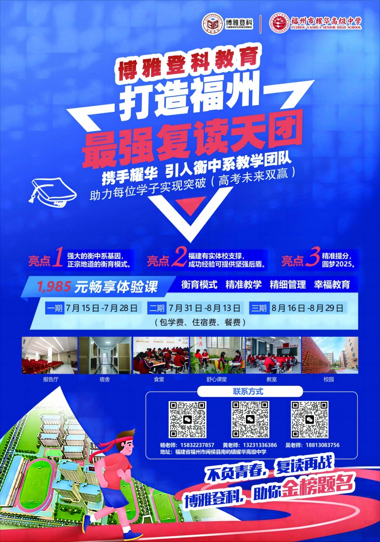 1720508039784736.jpg