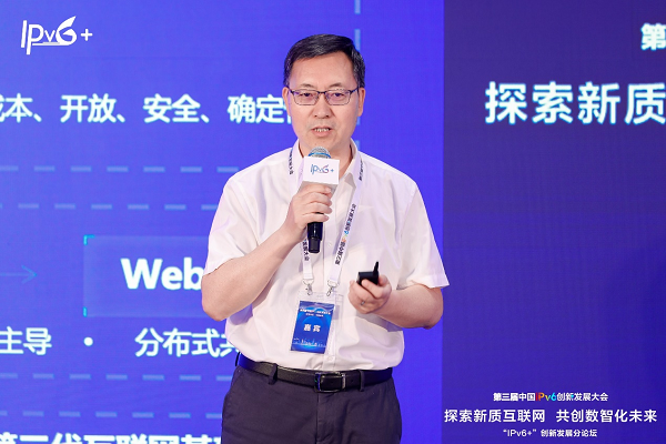 1720580068935839.png 图片7.png