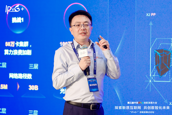 1720580090144499.png 图片9.png