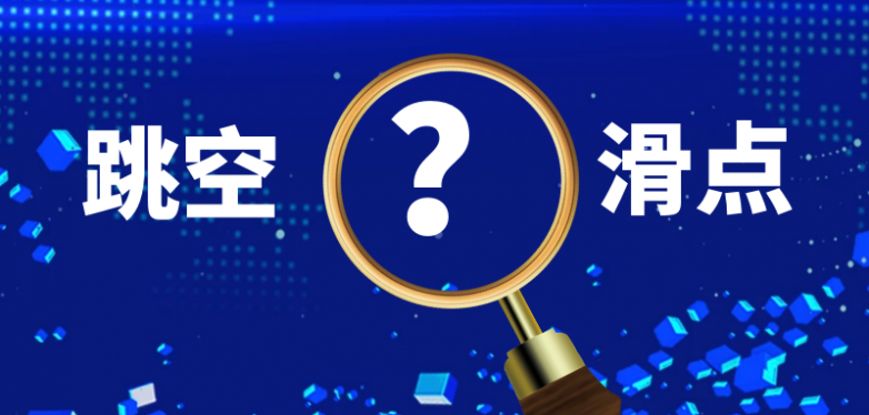 万洲金业交易量稳居前列，安全稳定铸就黄金交易新标杆