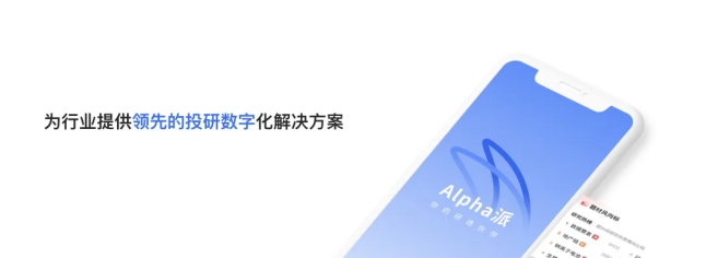 1723634562159645.png image.png