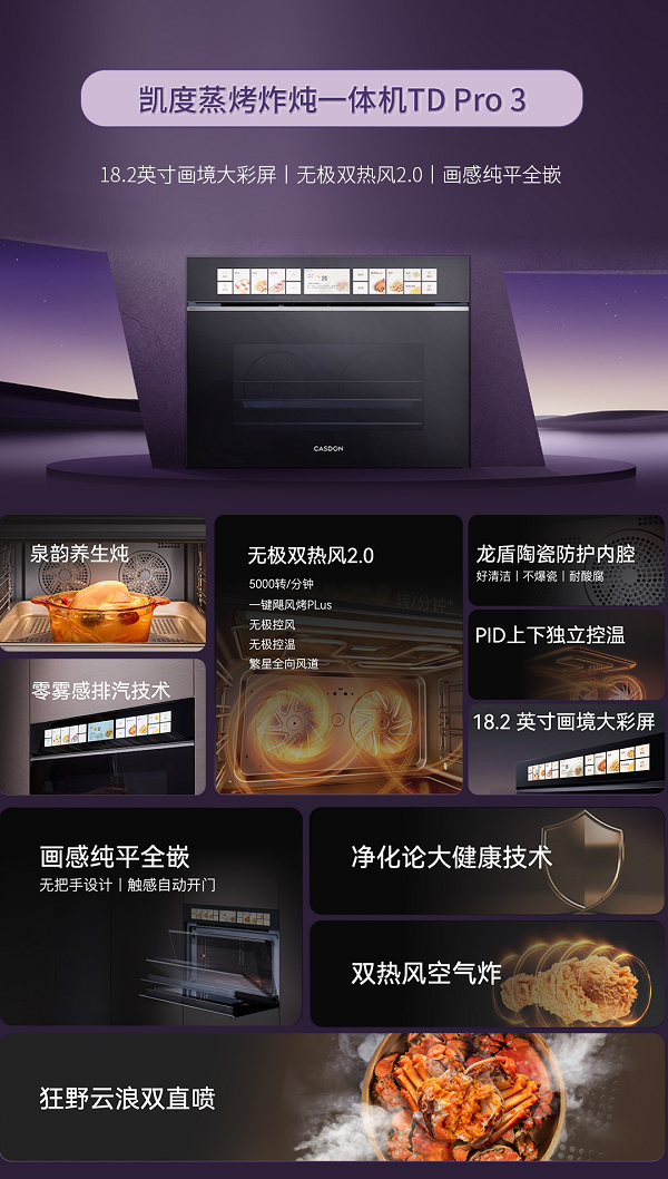 1723875323883655.png 图片 8.png