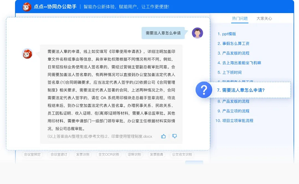 图片13.png