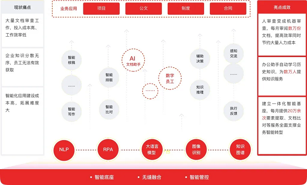 图片16.png
