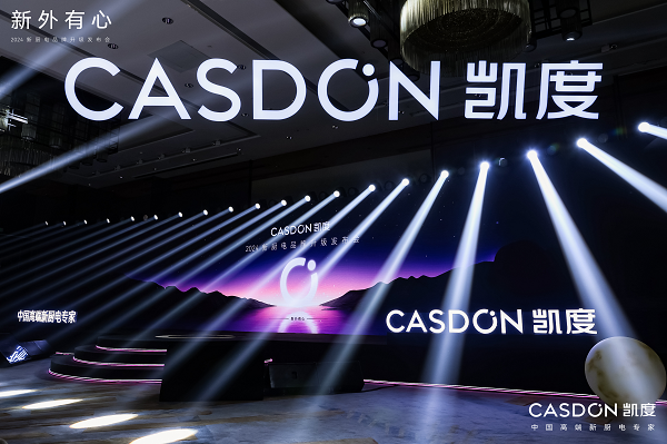 1724896774558945.png 图片 1.png