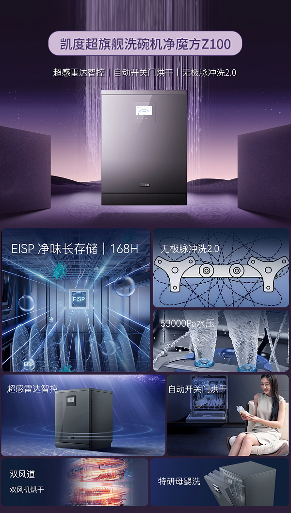 1724896862228771.png 图片 4.png