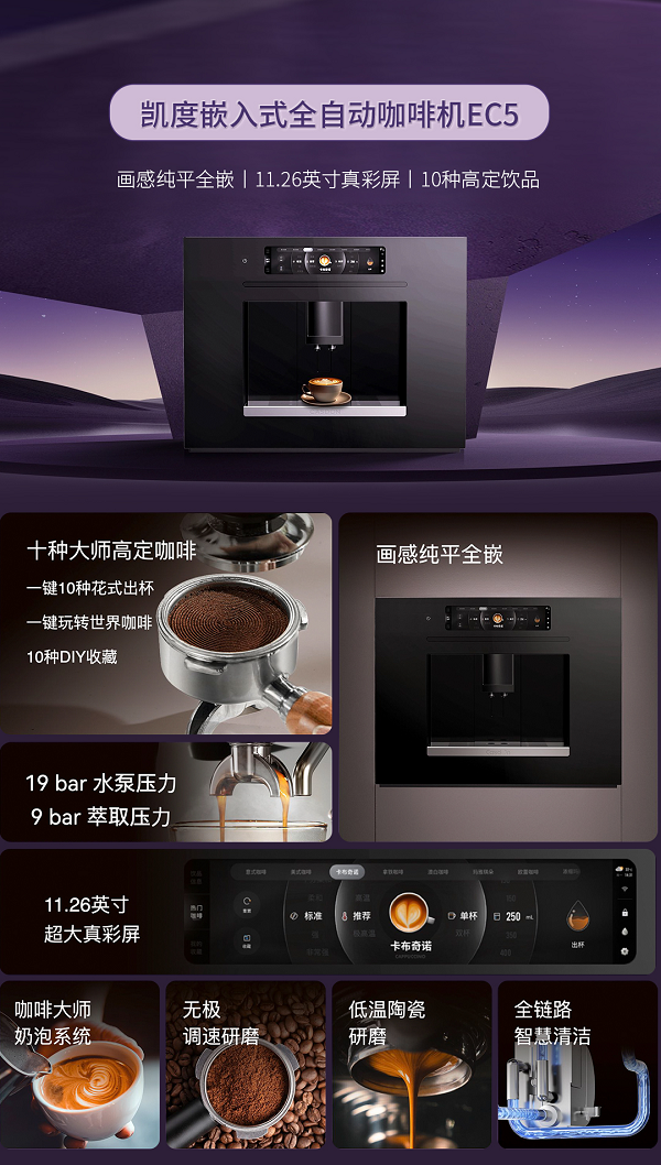 1724896903860192.png 图片 6.png