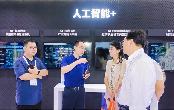 1725247633593832.jpg 图片6.jpg